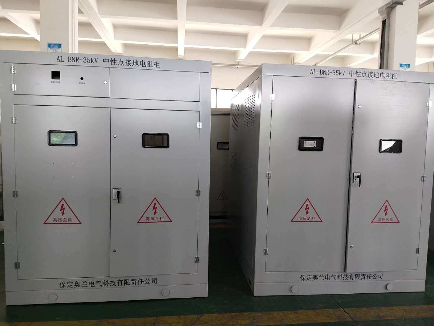 江蘇南通110KV軌道交通世紀(jì)大道、永和路變電站項(xiàng)目35KV接地電阻柜生產(chǎn)完畢