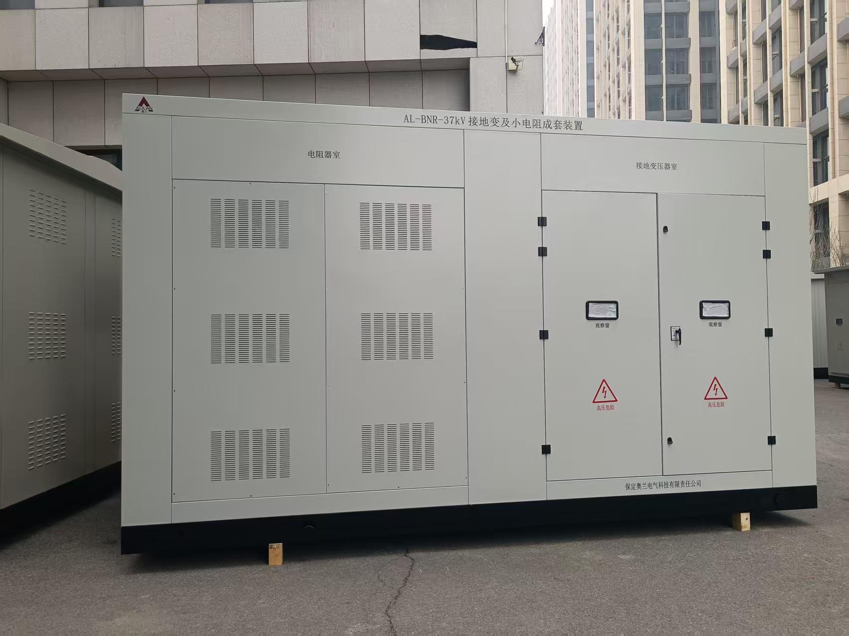 大唐貴州農業光伏200MW項目