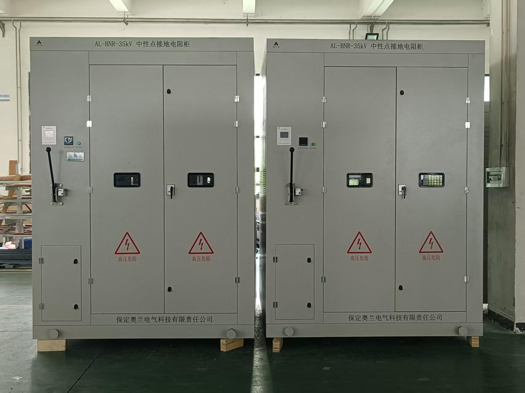 西藏林芝米林市葛洲壩變電站項目電阻柜