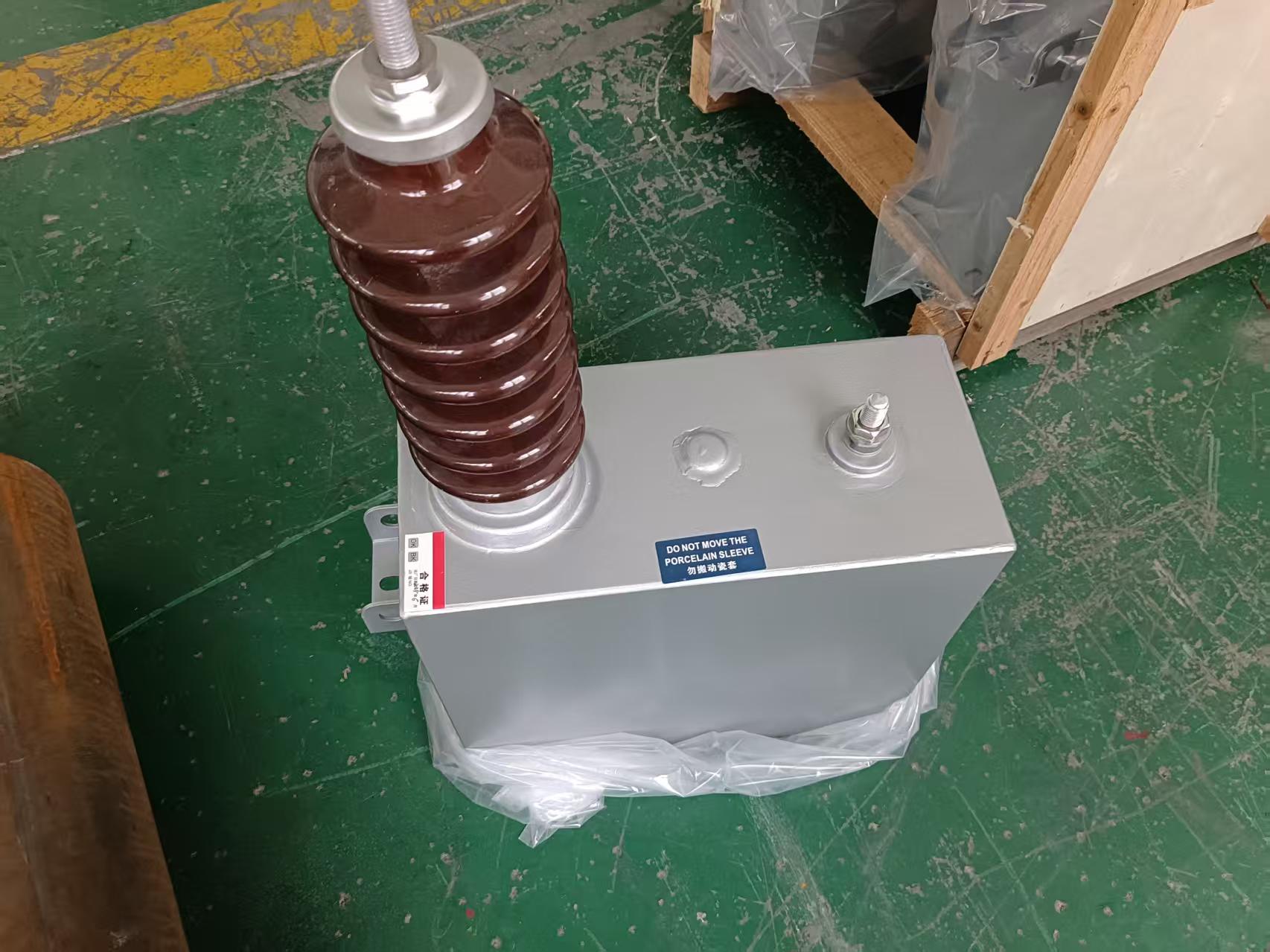 AL-ZRC自控式阻容吸收器