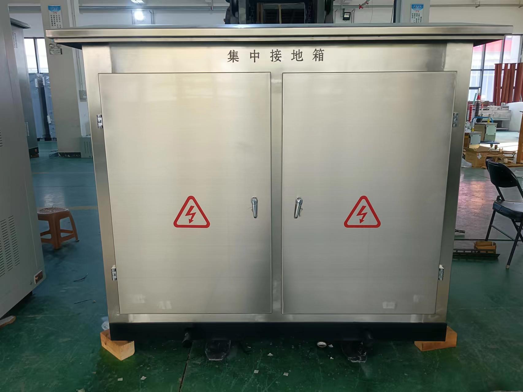 AL-RGD集中接地箱