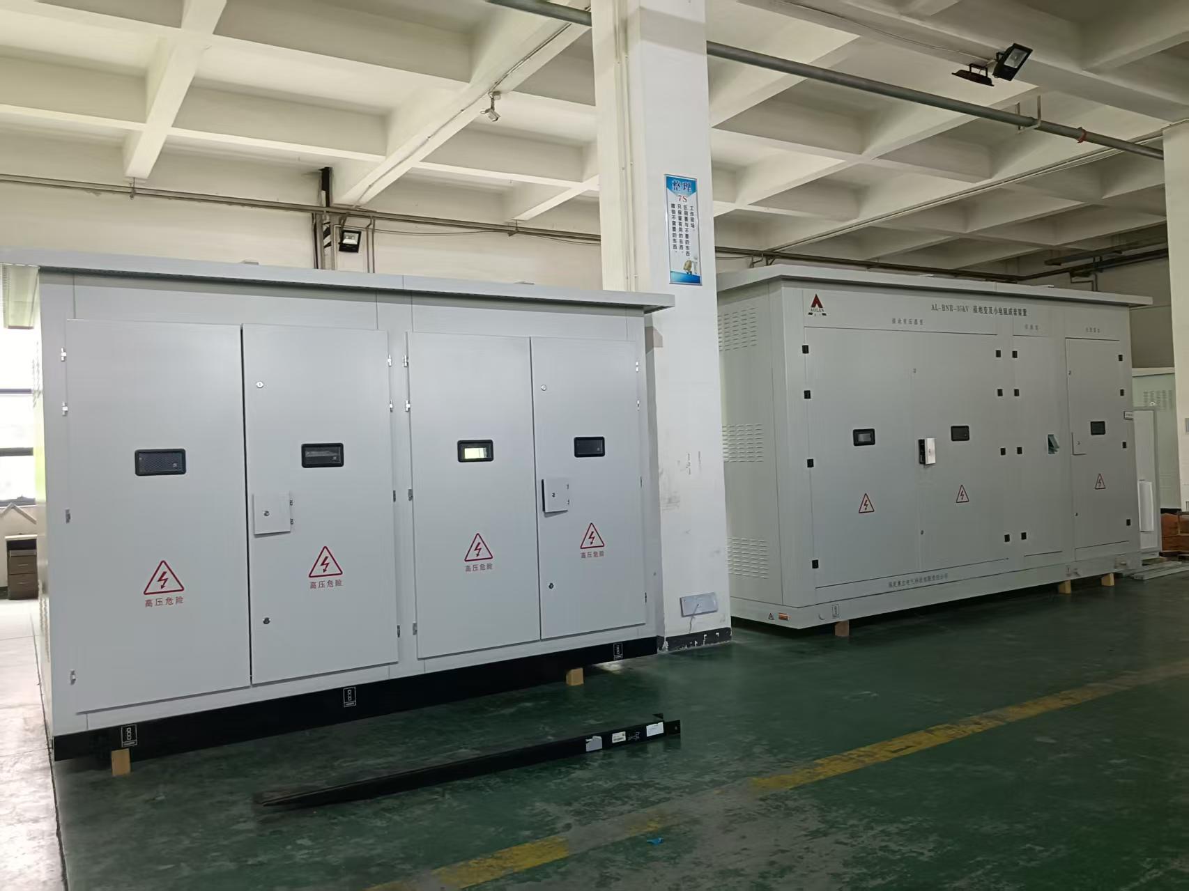 國電投白音華自備電廠項目